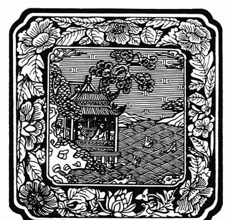 元明时代 矢量版画 古典图案 矢量中华五千年 AI源文件_0409