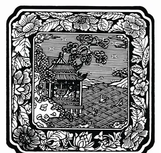 元明时代 矢量版画 古典图案 矢量中华五千年 AI源文件_0409