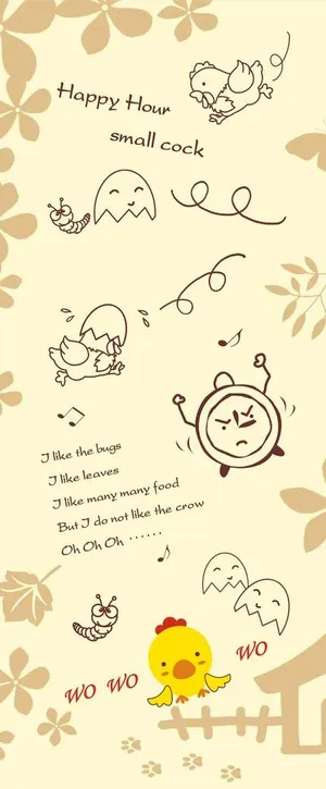 卡通小鸡割绒 印花绣花毛巾图片