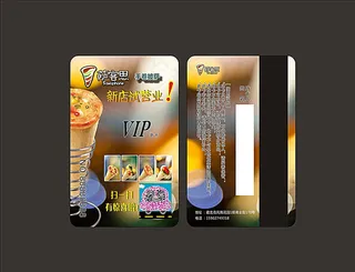 披萨店卡图片
