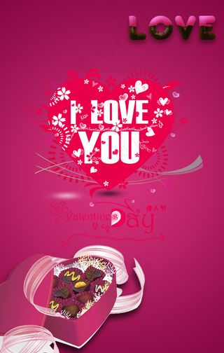 情人节巧克力心形素材