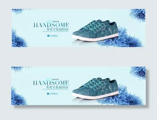 淘宝女鞋全屏促销海报