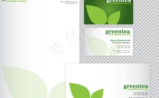 自然的绿色名片固定盒