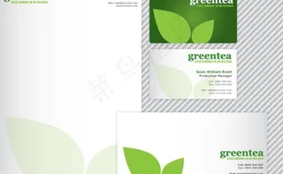 自然的绿色名片固定盒