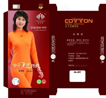 女士保暖内衣图片