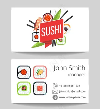 日本寿司名片