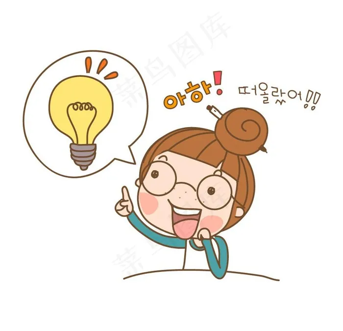 卡通儿童图片ai矢量模版下载