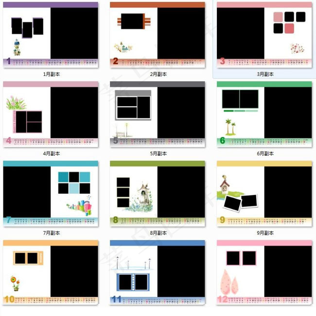 2013年幸福回忆儿童相册模板日历PSD素材