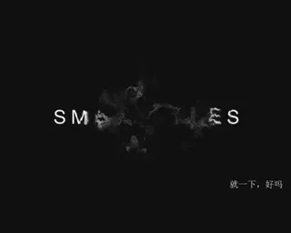 烟雾效果视频标题片头