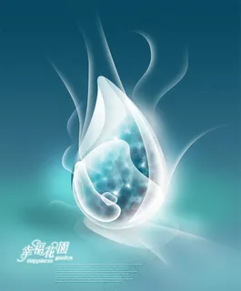 梦幻抽象图案背景PSD分层素