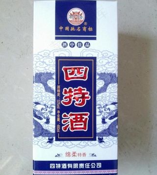 四特酒图片