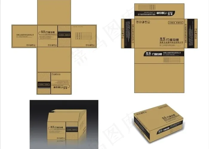 纸箱 包装图片cdr矢量模版下载