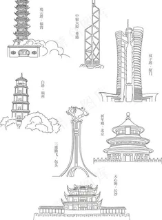 城市代表性建筑(线稿)图片 城市代表性建筑(线稿)图片