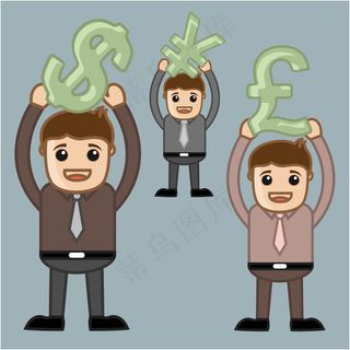 不同的货币符号-办公和商务人士的卡...