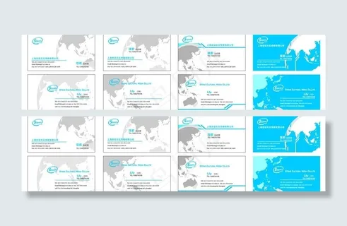 世动名片设计图片