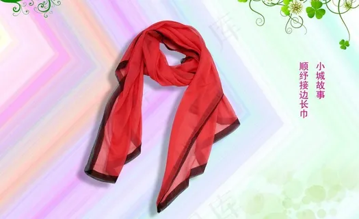 创意丝巾图片 创意丝巾图片