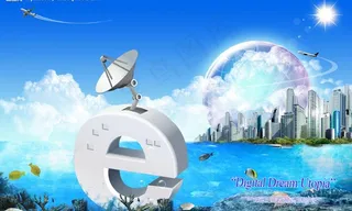 精品房地产图片