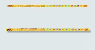 十二生肖之龙图片