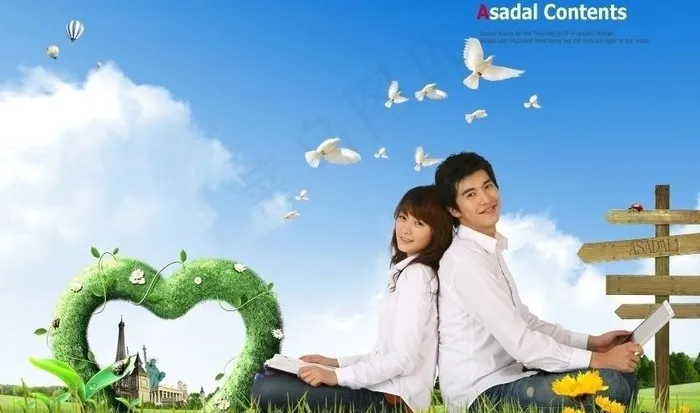 情侣 背靠背图片(3500X2300(DPI:300))psd模版下载