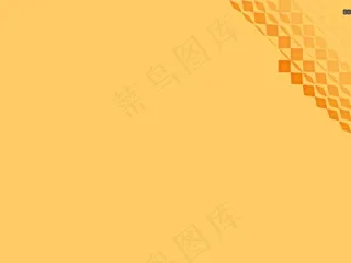 黄底对角透明动画