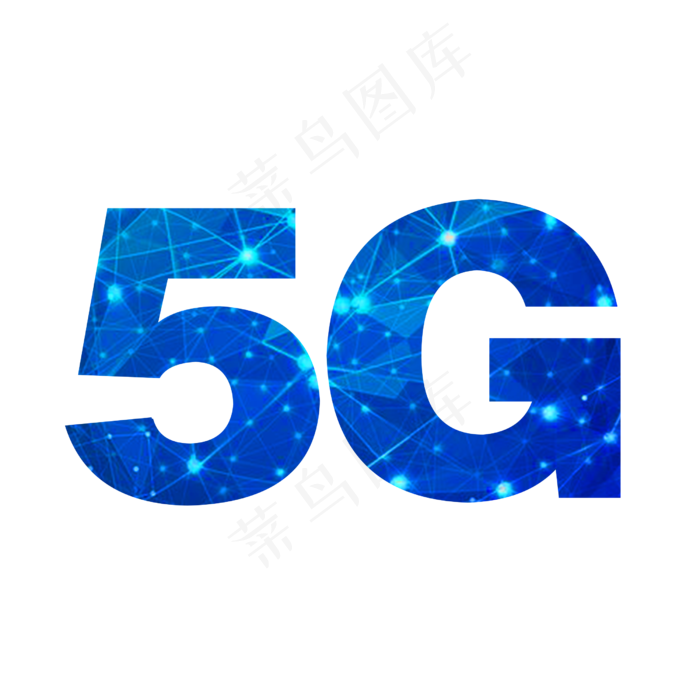 5G科技感字体PNG免扣素材,免抠元素(2500*2500px 300 dpi )psd模版下载
