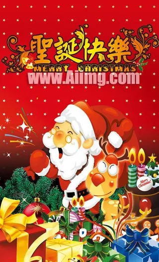 圣诞节海报psd分层素材