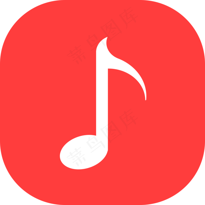 音乐图标psd模版下载