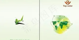 环保英文版式封面 下载