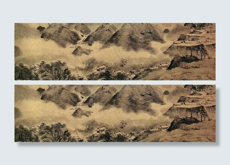 仿米山水图之二图片