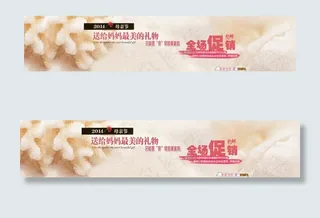 母亲节海报图片