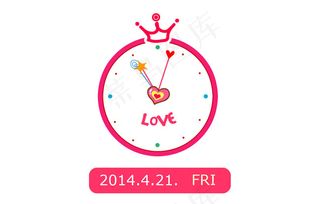 粉红色可爱的flash时钟