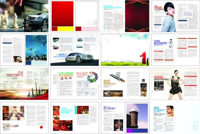 医疗杂志图片(326X216)cdr矢量模版下载