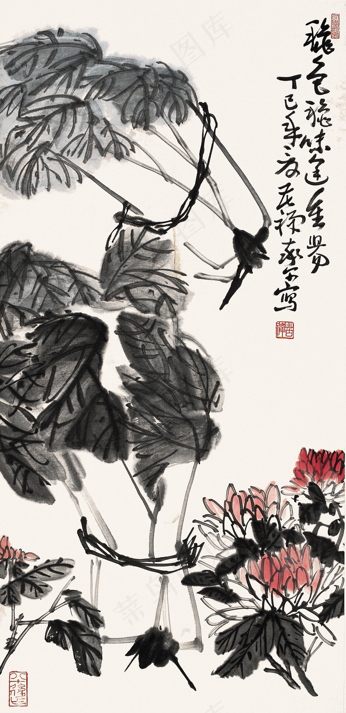 李苦禅 秋色秋味图片