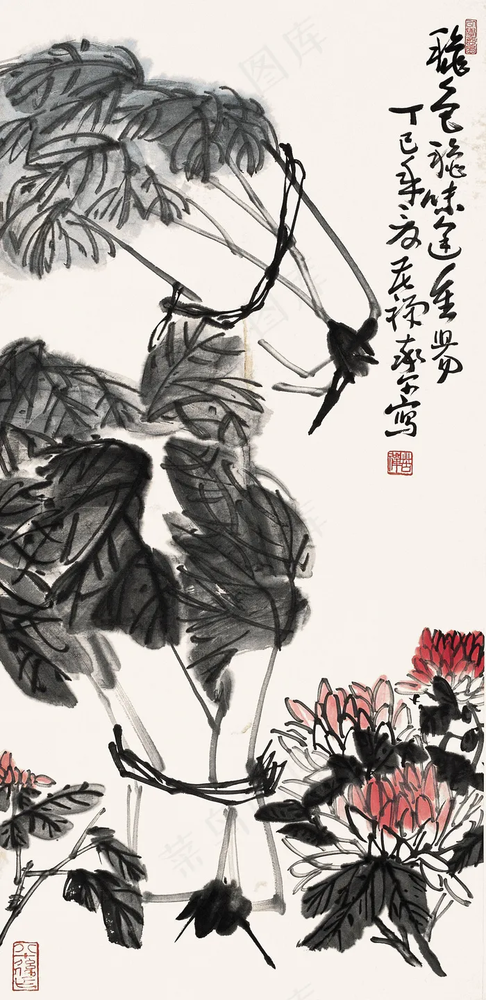 李苦禅 秋色秋味图片