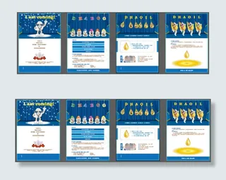 DHA营养鸡蛋和DHA 营养油