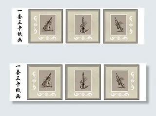 一套三装饰画图片