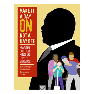 马丁路德金小天的服务