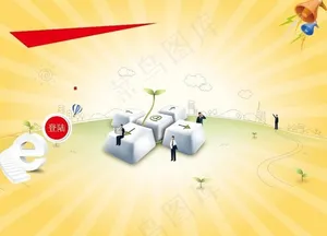 网络网站类背景源文件图片
