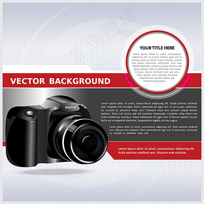 相机广告背景