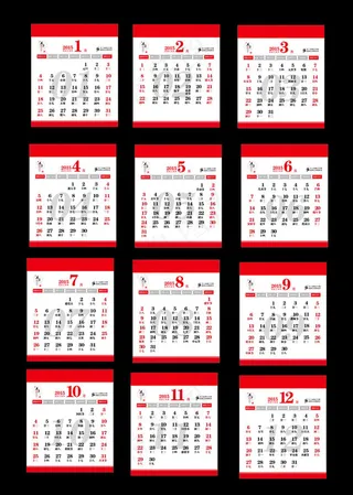 2015羊年喜庆日历卡设计矢量素材