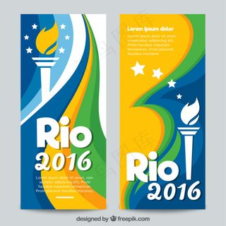 里约2016巴西奥运会横幅火炬矢量...
