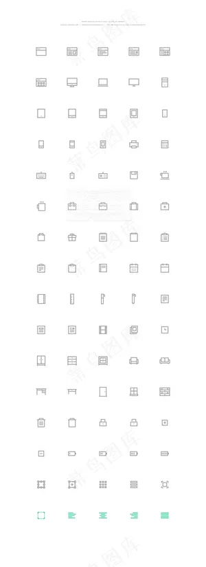 质感精美图标PSD分层素材