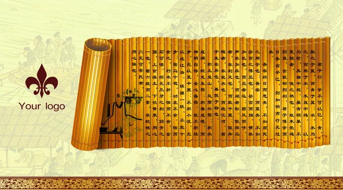 中国风传统名片(1772X984(DPI:500))psd模版下载