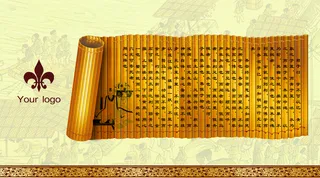 中国风传统名片