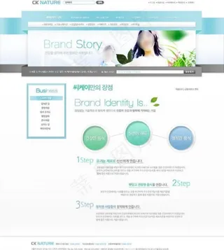 韩国精品网页模板图片图片