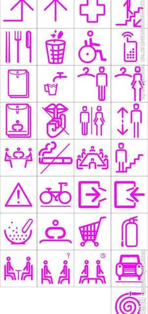 与字体准圆 粗圆搭配的公共标识图片