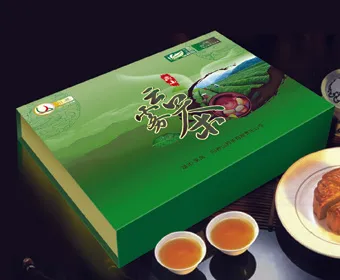 云雾茶茶叶包装盒psd模版下载