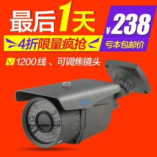 淘宝天猫直通车宣传图 psd源文件