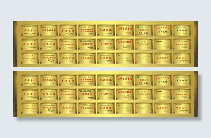 奖牌图片cdr矢量模版下载