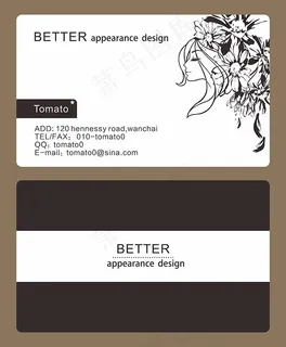 手绘花朵艺术名片